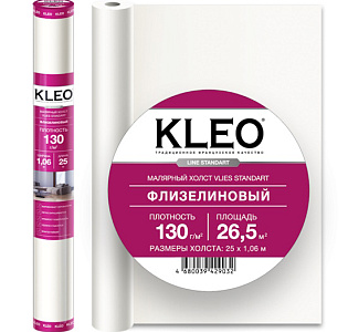 Kleo Флизелиновый холст VLIES Standart 130/25 для спальни для гостиной для кабинета для загородного дома для комнаты для прихожей белый